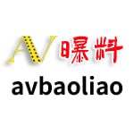 AV●爆料✔️