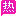 天堂导航